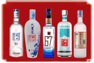德宏回收衡水老白干